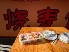 -正宗天津烧麦馆(柳州路店)