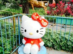 -晓港公园