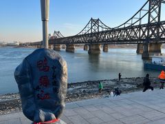 -鸭绿江中朝界河游船(1号观光码头)