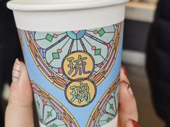 -茶颜悦色(岳麓山顶店)