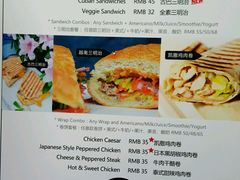 菜单-阅咖啡(合生国际家园东区店)
