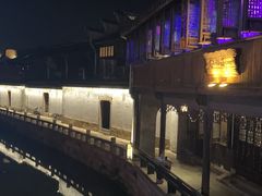 -嘉兴月河历史街区