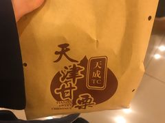 -远大购物中心(南岗店)