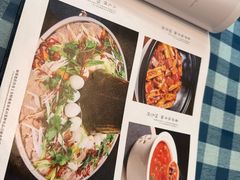 -伊帆食府·青海地方特色美食