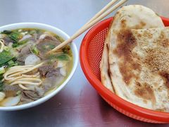 -王老三清真牛肉汤