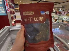 -大商麦凯乐(大连总店)