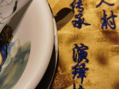 -茶人村·宫廷私厨(奥体印象城店)