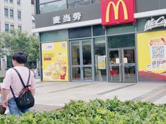 -麦当劳(启迪香山店)