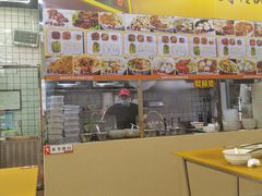 -味然香(多宝路店)