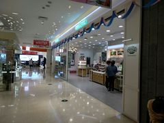 店内环境-长发商厦