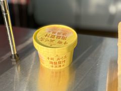 -年记·兴顺斋 牛街清真熟食小吃店