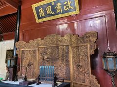 -保定直隶总督署博物馆