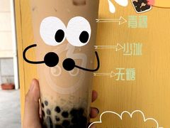 -CoCo都可(爱琴海店)