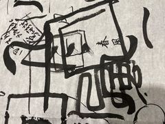 -谷隆画舍·国画书法素描彩铅水彩