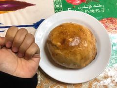 大烤包子-玉龙喀什有名爱可德木烤包子