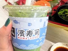 -光明小镇欢乐田园
