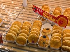 -味多美蛋糕(六里桥店)