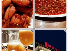 -蘭奢雅集·江浙菜(青山江滩店)