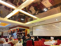 大堂-马凯餐厅(长椿街店)