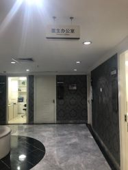 -深圳春天阳光医院·轮廓抗衰中心