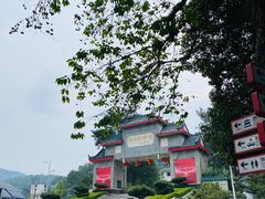 -韶山毛泽东图书馆