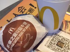 -麦当劳(东直门外大街店)