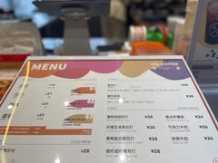 -MQ COFFEE STAND明谦(新洲店)