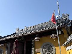 -灵顺寺