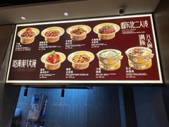 -八大碗·地道东北菜(白塔堡店)