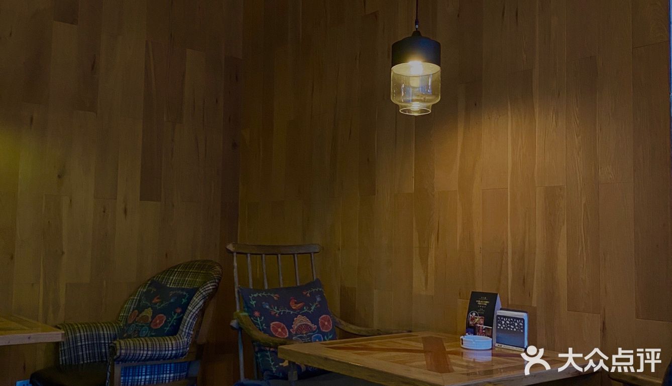 一个月必会去一次的良木缘