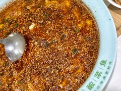 -莲花石酸菜鱼(临海远洲路店)