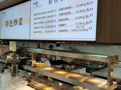-北京大学-燕南食堂