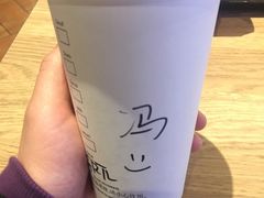 -星巴克(南京商厦店)