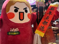 -点都德(华强南店)