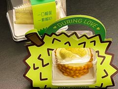 -美心西饼mx cakes(猎德优托邦店)