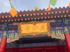 -西安市广仁寺