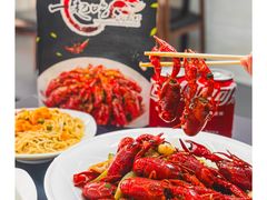 紫苏香辣大虾-一起吃小龙虾·海鲜(海珠店)