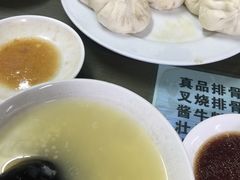 -四平包子铺