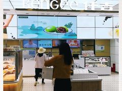 -仟吉KenGee(国贸360店)