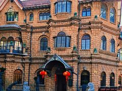 -马勒别墅·中餐厅