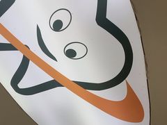 -微笑牙科口腔(三亚迎宾院区)