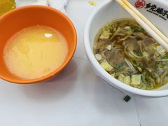 -乡党臊子面(丰庆公园店)