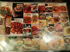 -夫妻肺片·中华老字号·正宗川菜(春熙路店)