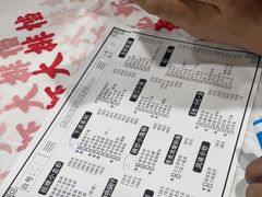 -虎虎龙虾大排档(双井店)