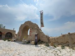 -镇北堡西部影城