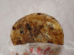 精品糖饼-马凯餐厅(地安门店)