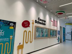 -中原麦购时代广场(南市店)