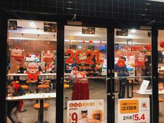 门面-麦当劳(宜安广场店)