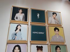 -海马体照相馆(重庆爱琴海购物公园店)