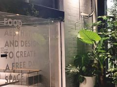 -ADO KAFE(大学城店)